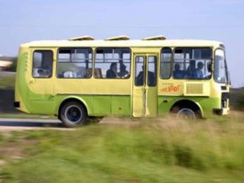 Автобус Автобус